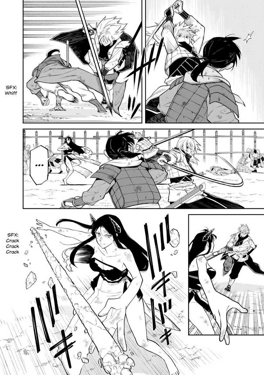 Ishigami Senki Chapter 22 - halaman 9