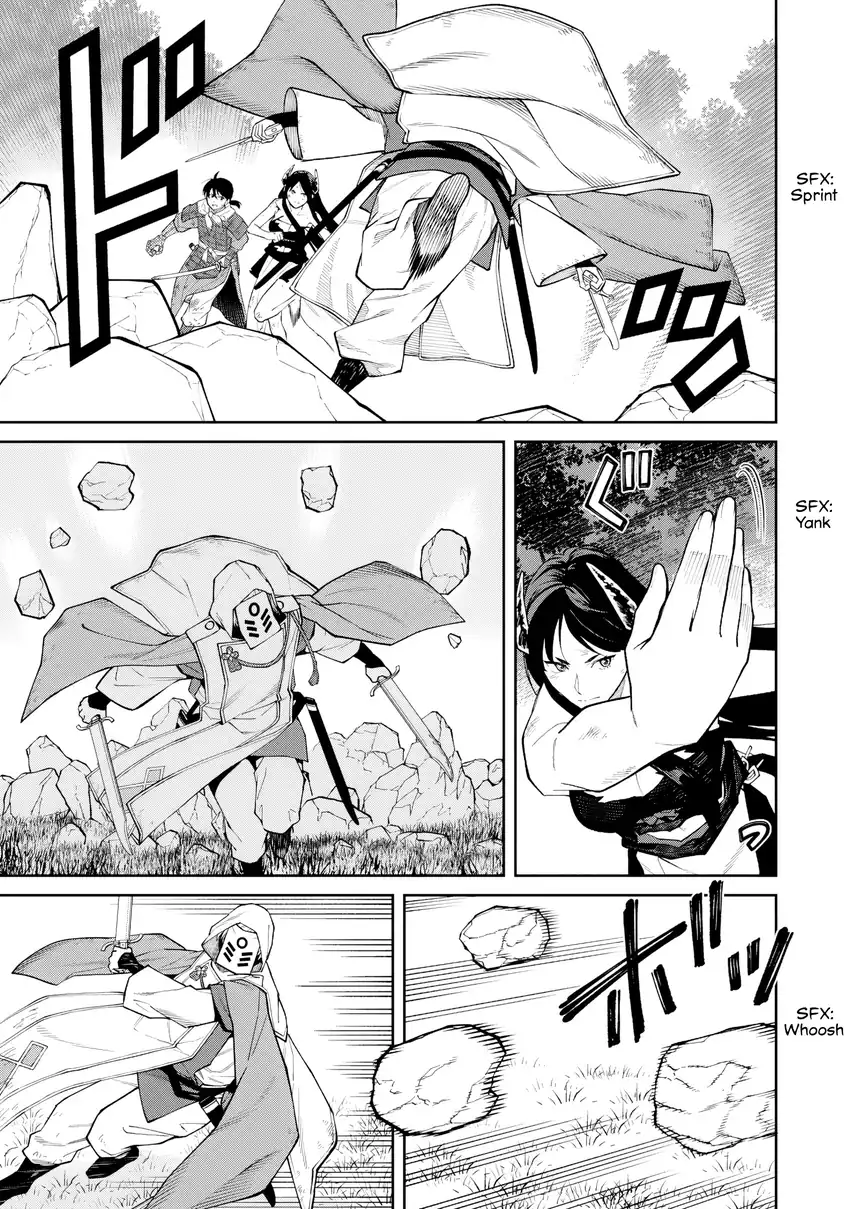 Ishigami Senki Chapter 23 - halaman 12