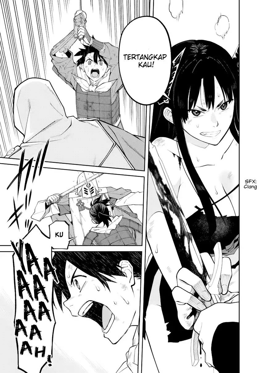 Ishigami Senki Chapter 23 - halaman 16