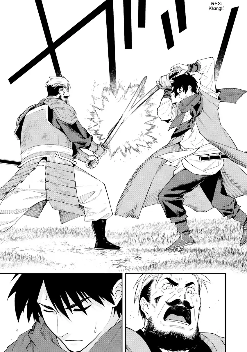 Ishigami Senki Chapter 23 - halaman 29