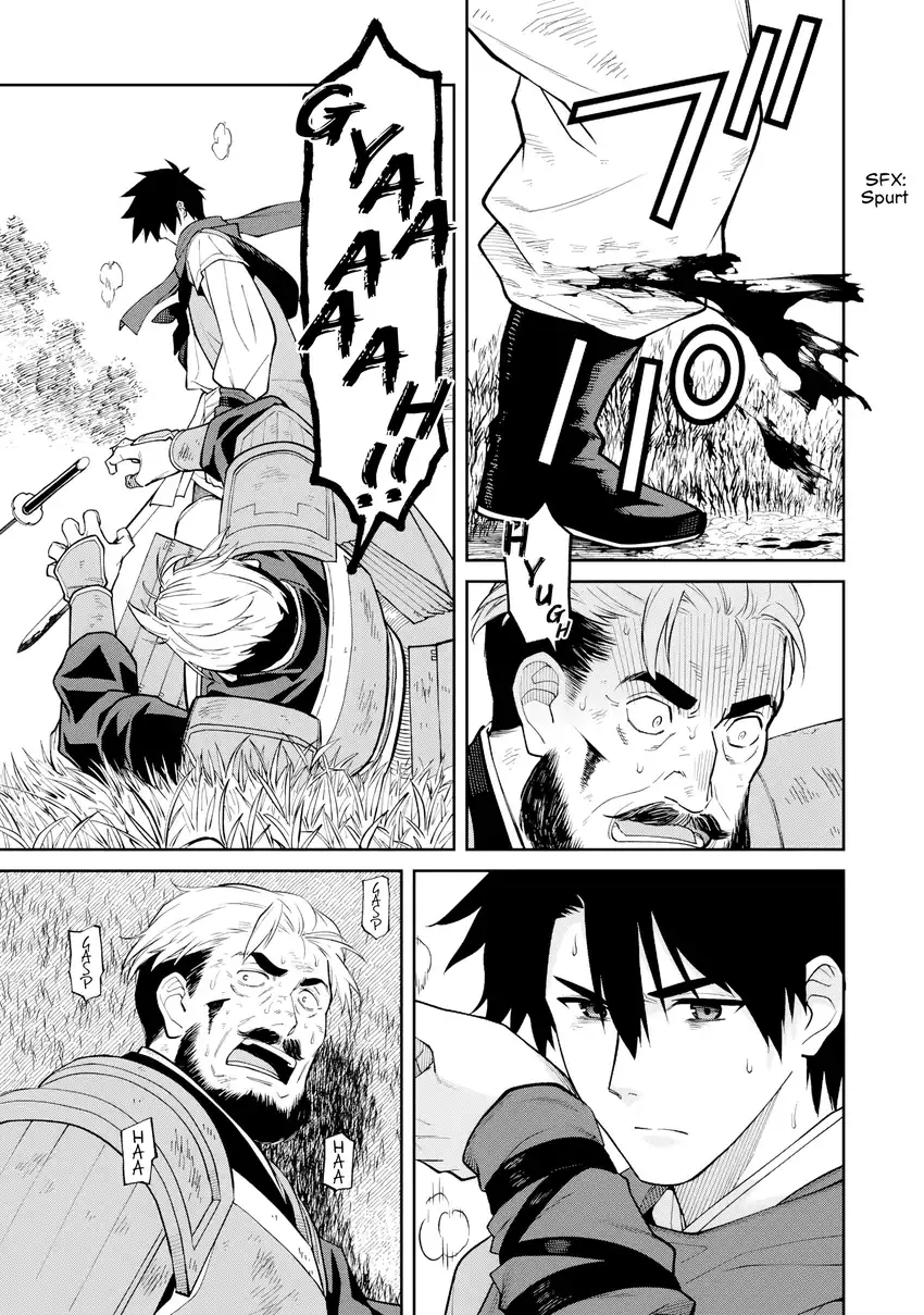 Ishigami Senki Chapter 23 - halaman 31