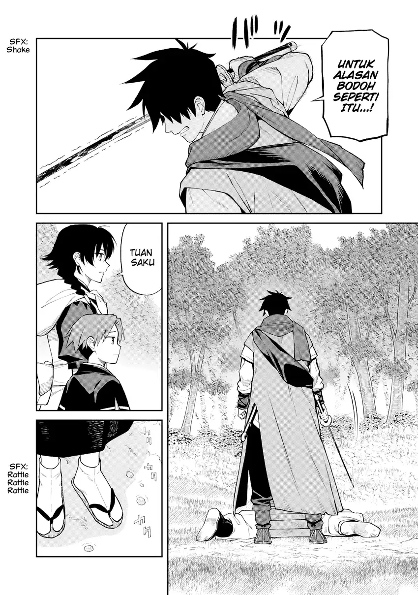 Ishigami Senki Chapter 23 - halaman 34
