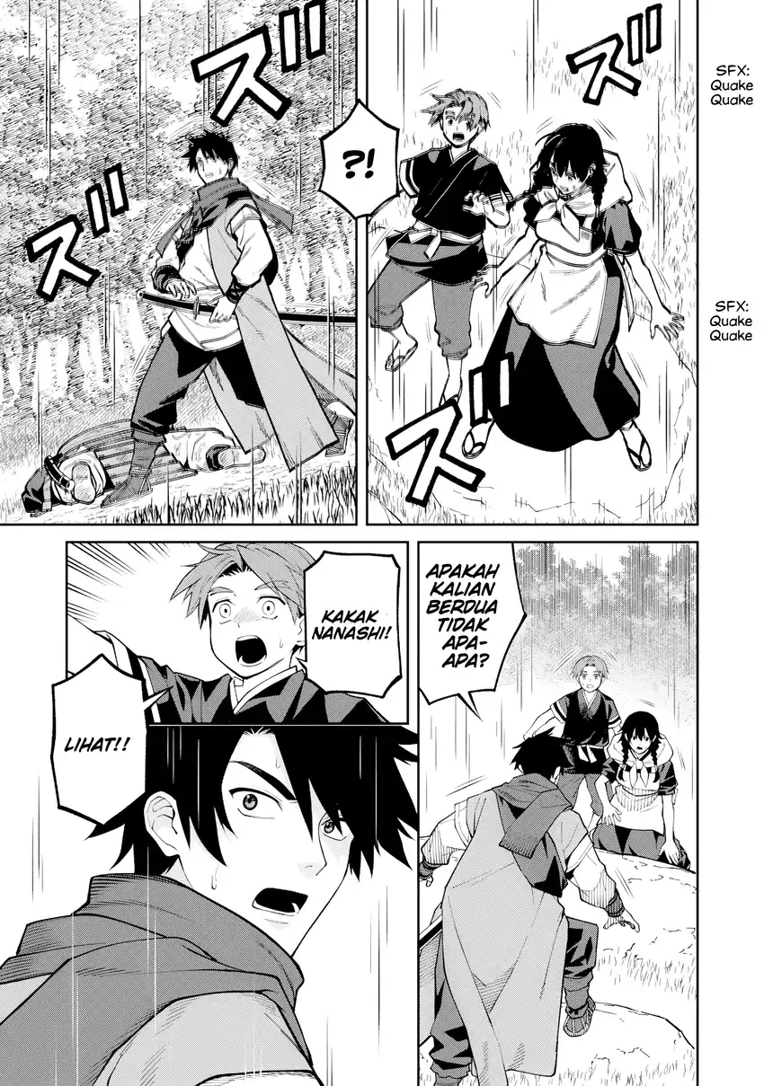Ishigami Senki Chapter 23 - halaman 35