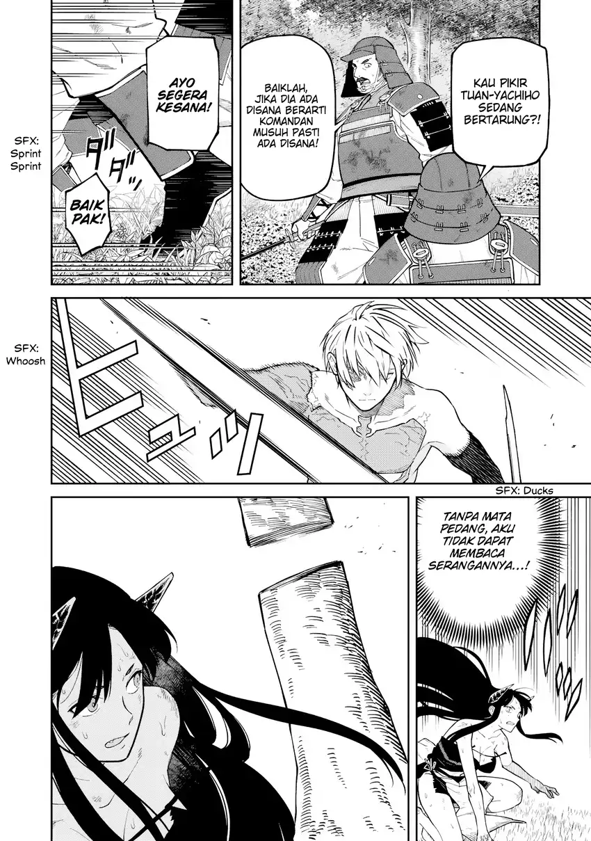 Ishigami Senki Chapter 24 - halaman 11