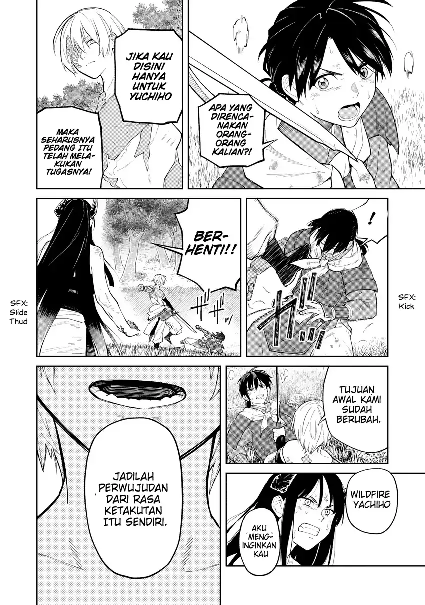 Ishigami Senki Chapter 24 - halaman 17