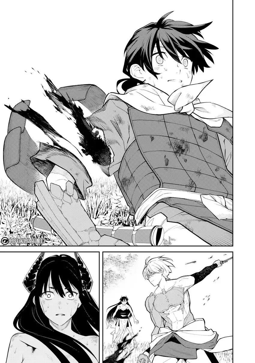 Ishigami Senki Chapter 24 - halaman 18