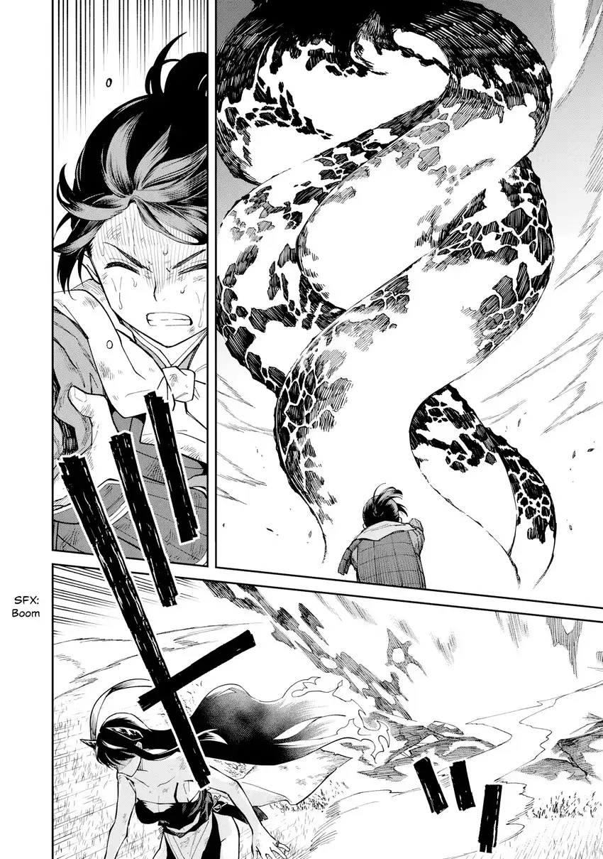 Ishigami Senki Chapter 24 - halaman 31