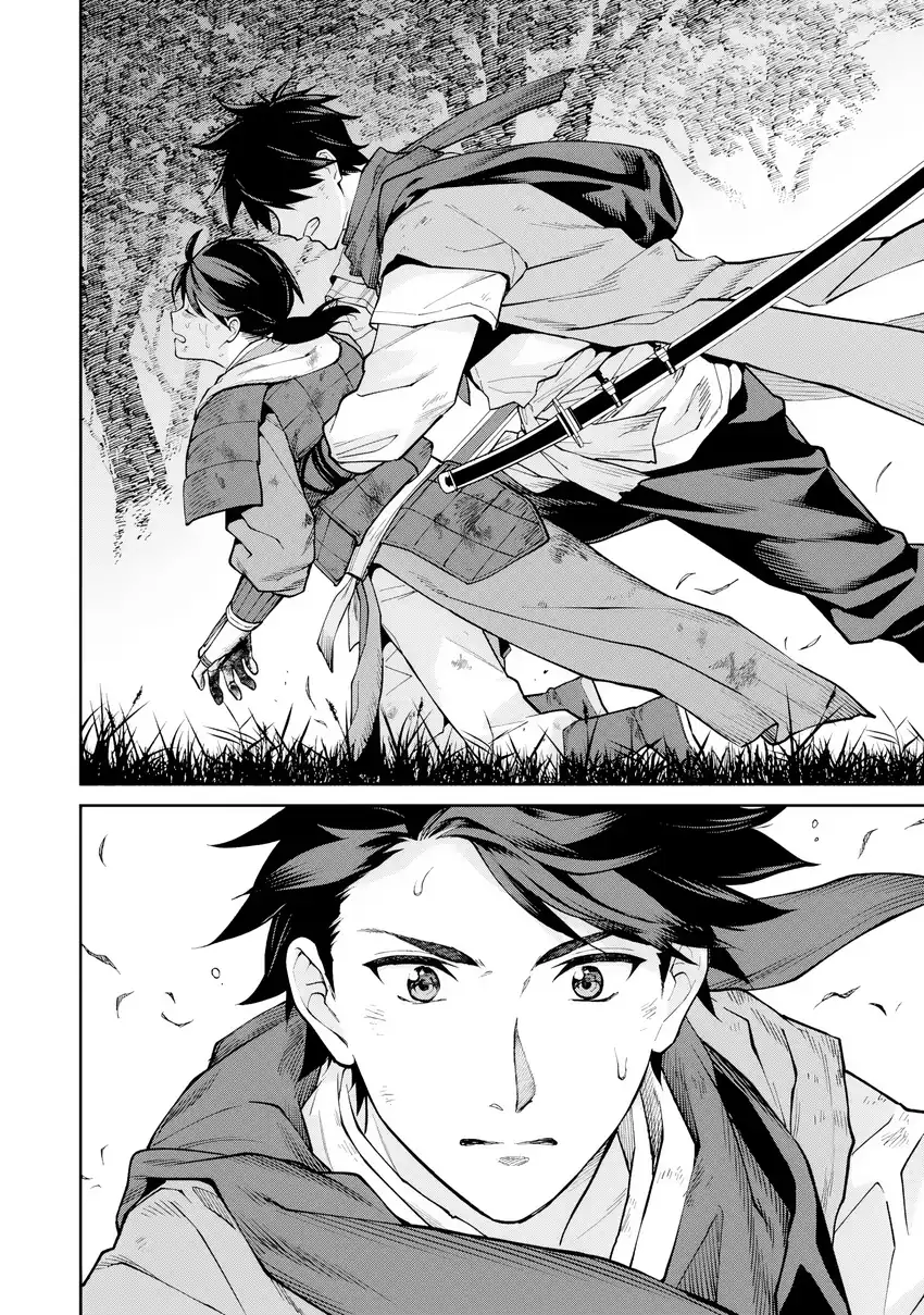 Ishigami Senki Chapter 24 - halaman 35
