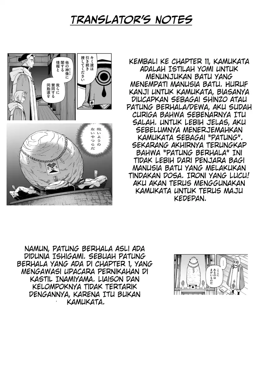 Ishigami Senki Chapter 24 - halaman 36