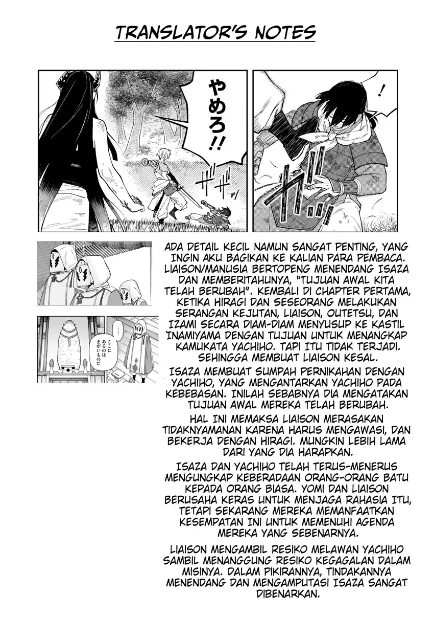 Ishigami Senki Chapter 24 - halaman 37