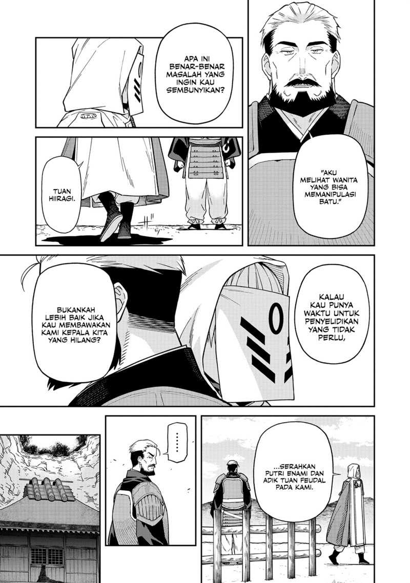 Ishigami Senki Chapter 3 - halaman 11