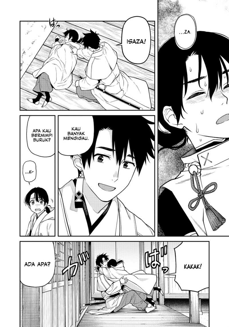 Ishigami Senki Chapter 3 - halaman 12
