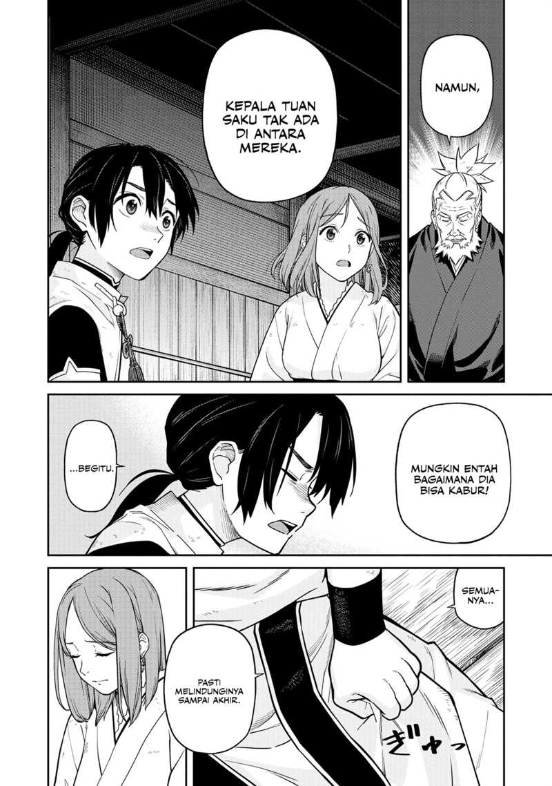 Ishigami Senki Chapter 3 - halaman 22