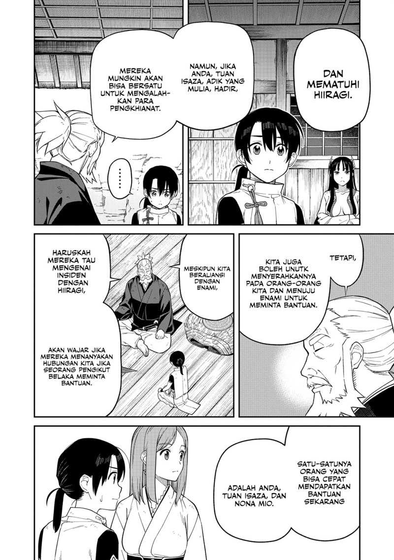 Ishigami Senki Chapter 3 - halaman 24