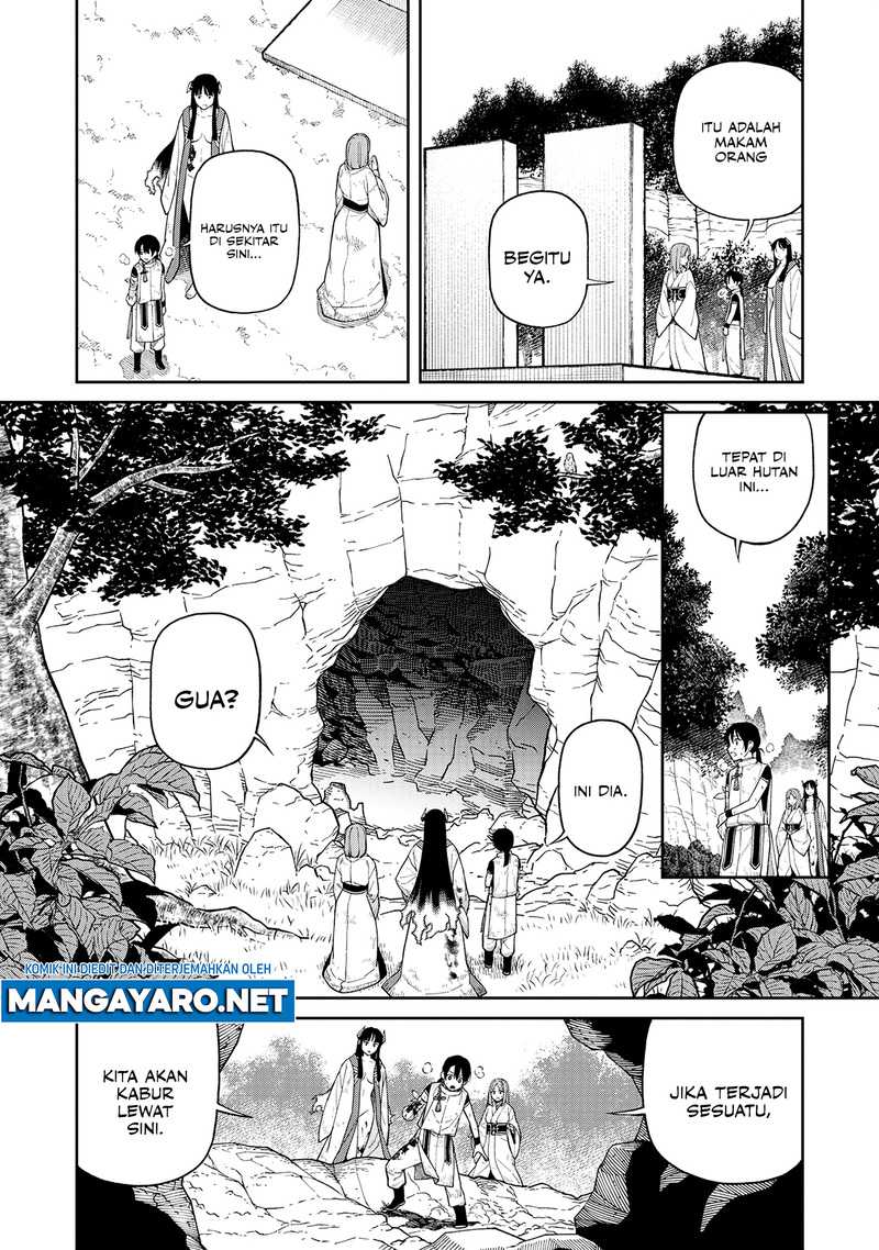 Ishigami Senki Chapter 3 - halaman 3