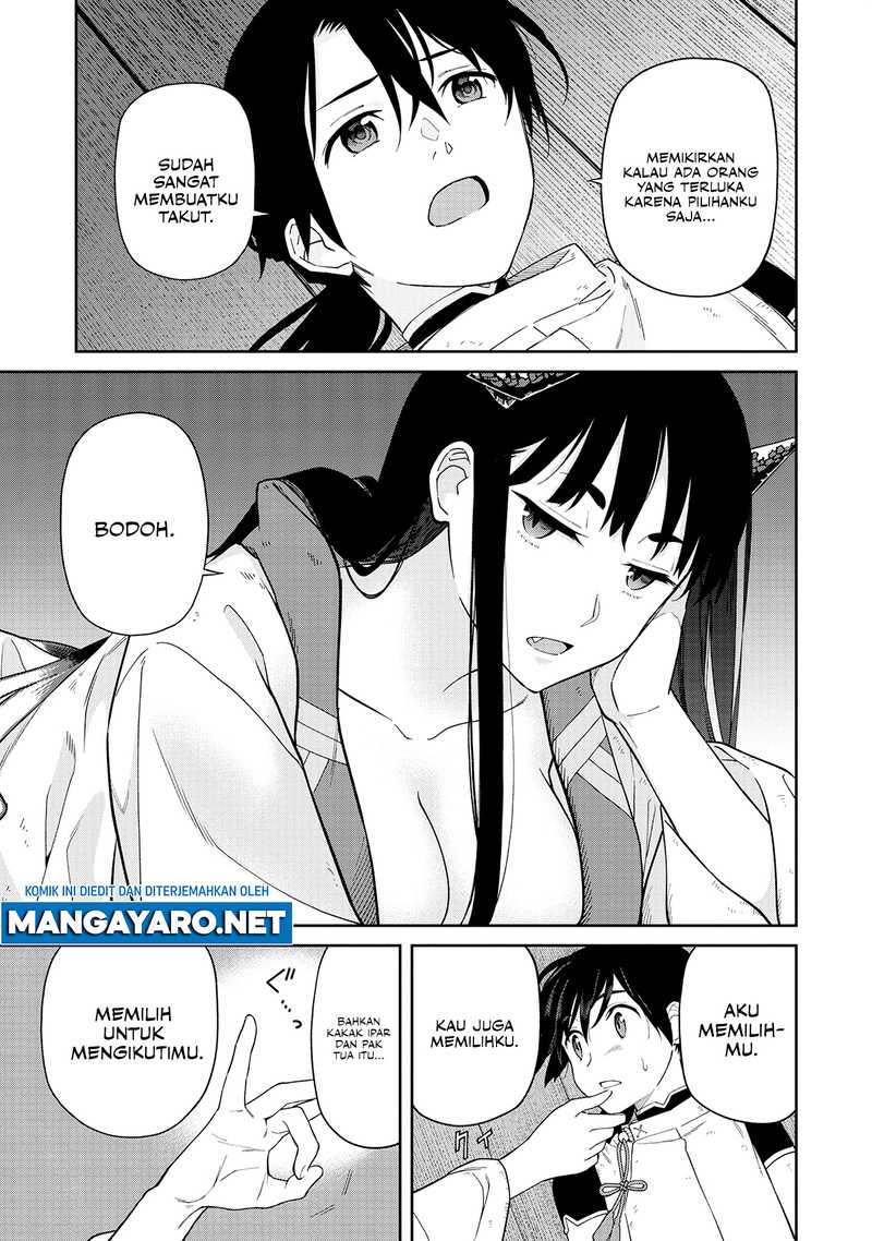 Ishigami Senki Chapter 3 - halaman 31