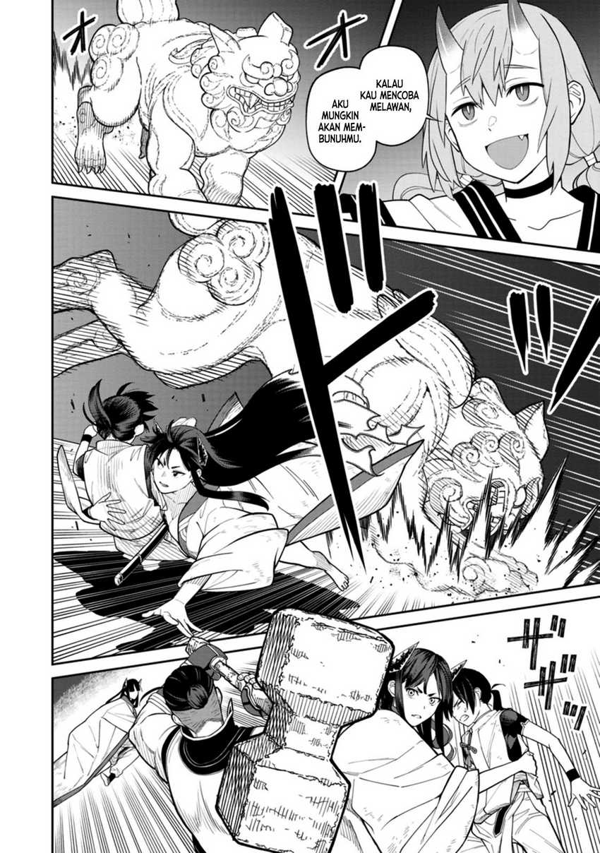 Ishigami Senki Chapter 4 - halaman 14
