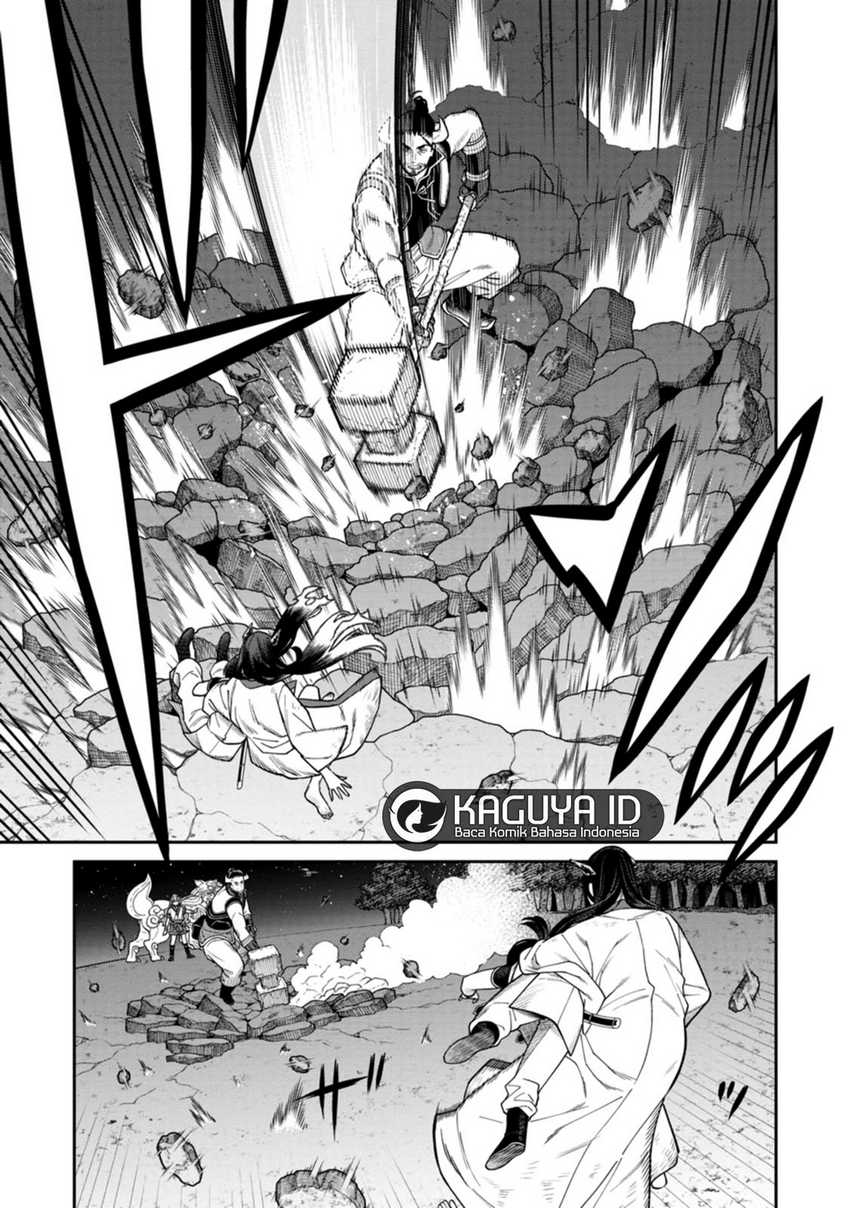 Ishigami Senki Chapter 4 - halaman 15