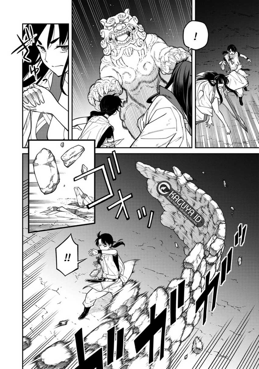 Ishigami Senki Chapter 4 - halaman 16