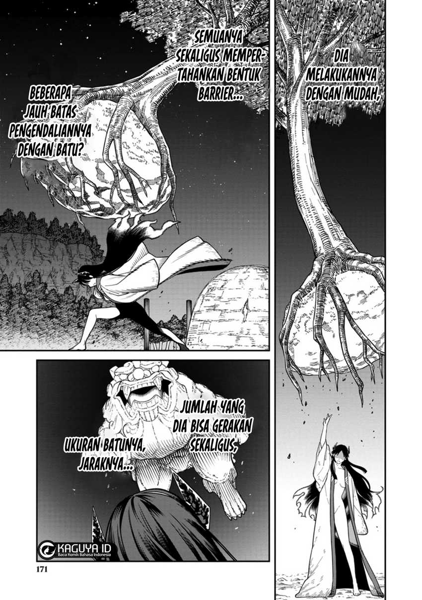 Ishigami Senki Chapter 4 - halaman 21