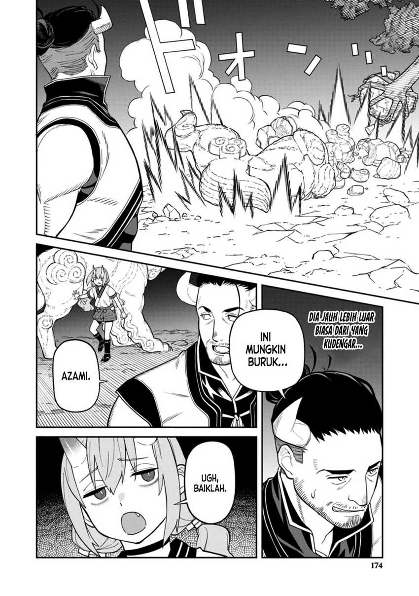 Ishigami Senki Chapter 4 - halaman 23