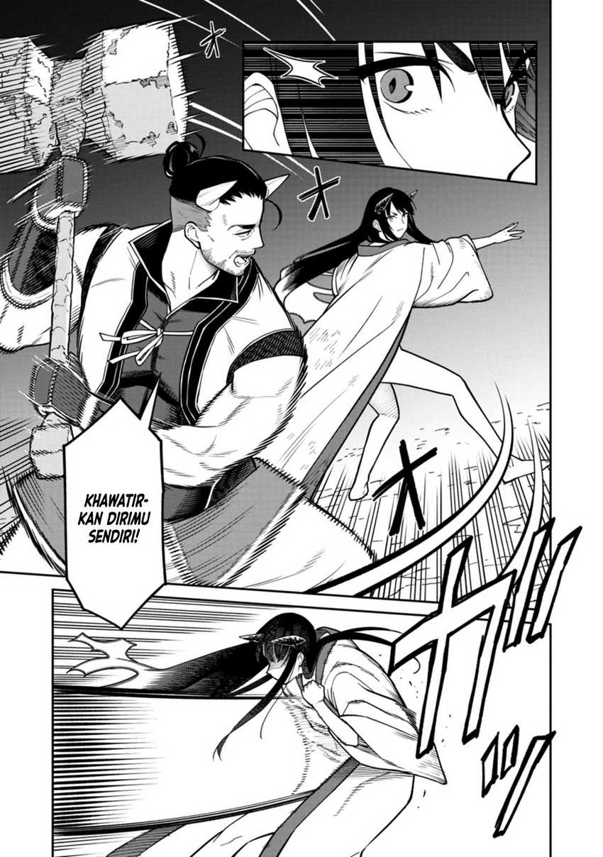 Ishigami Senki Chapter 4 - halaman 26