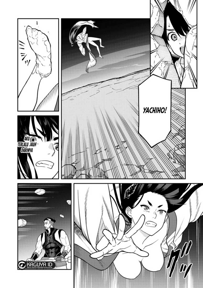 Ishigami Senki Chapter 4 - halaman 27