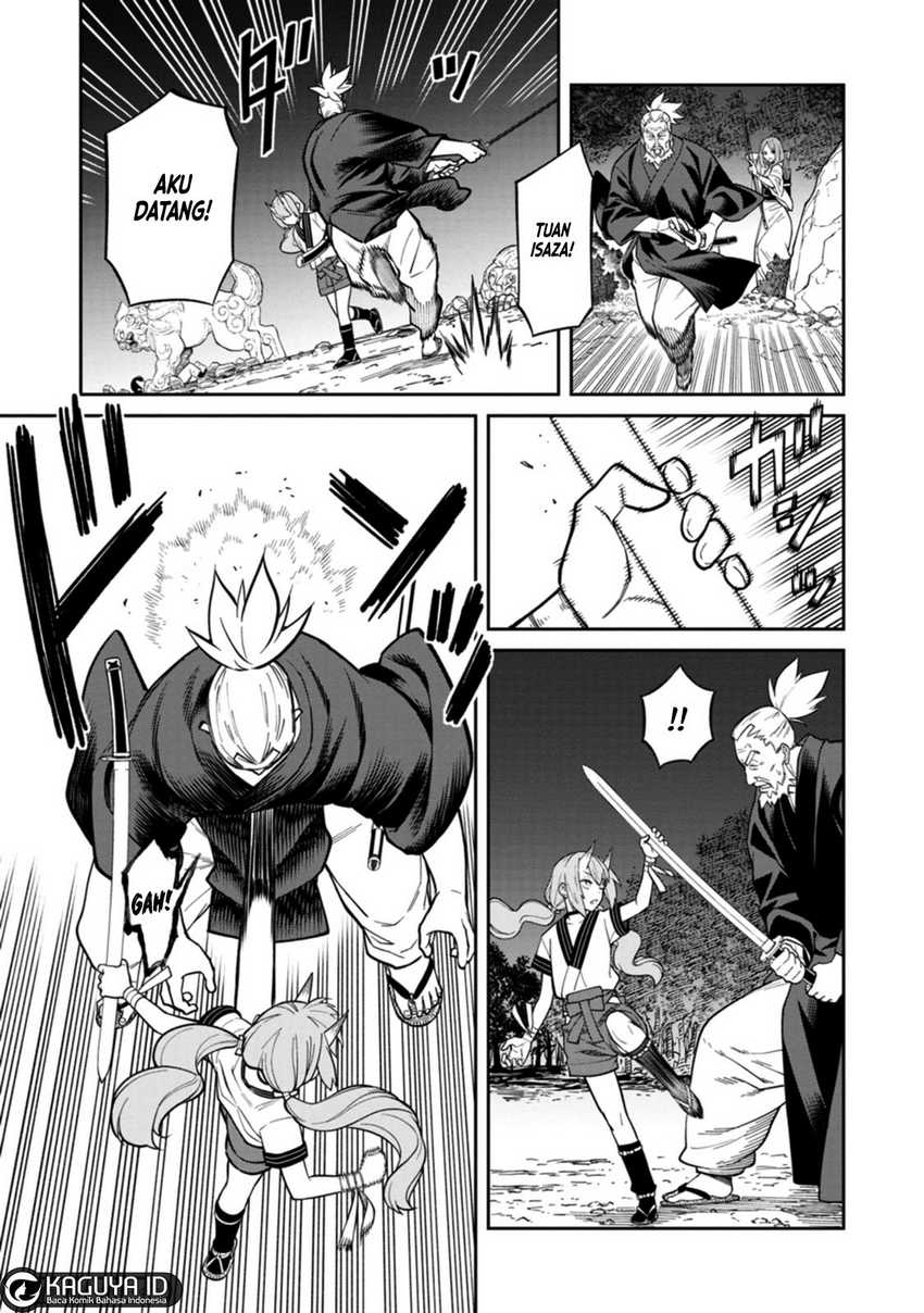 Ishigami Senki Chapter 4 - halaman 30