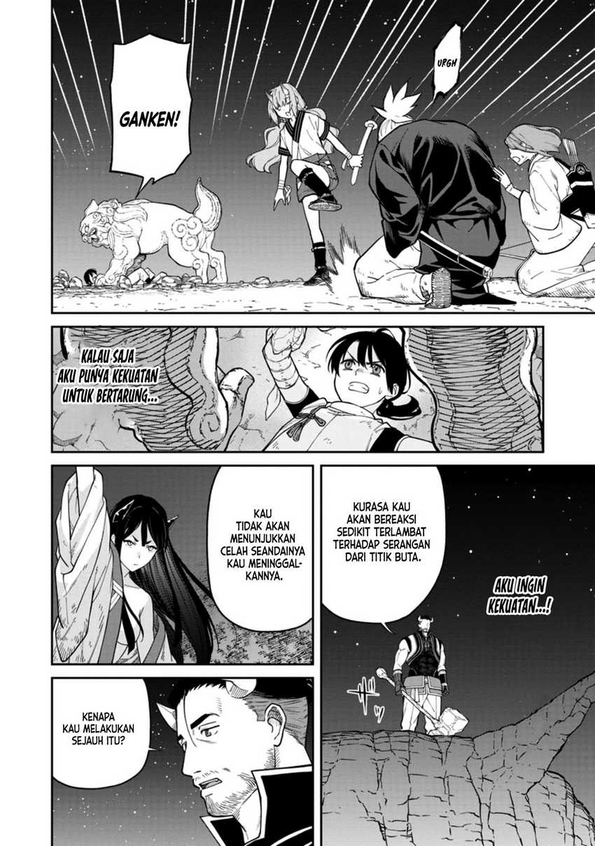 Ishigami Senki Chapter 4 - halaman 31
