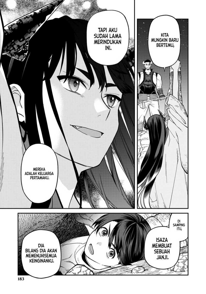 Ishigami Senki Chapter 4 - halaman 32
