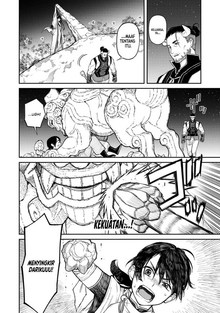 Ishigami Senki Chapter 4 - halaman 33