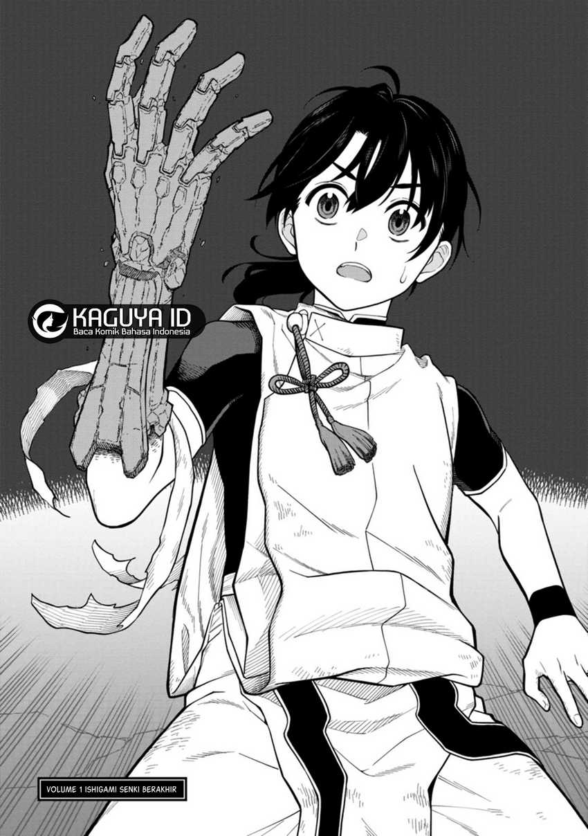 Ishigami Senki Chapter 4 - halaman 37