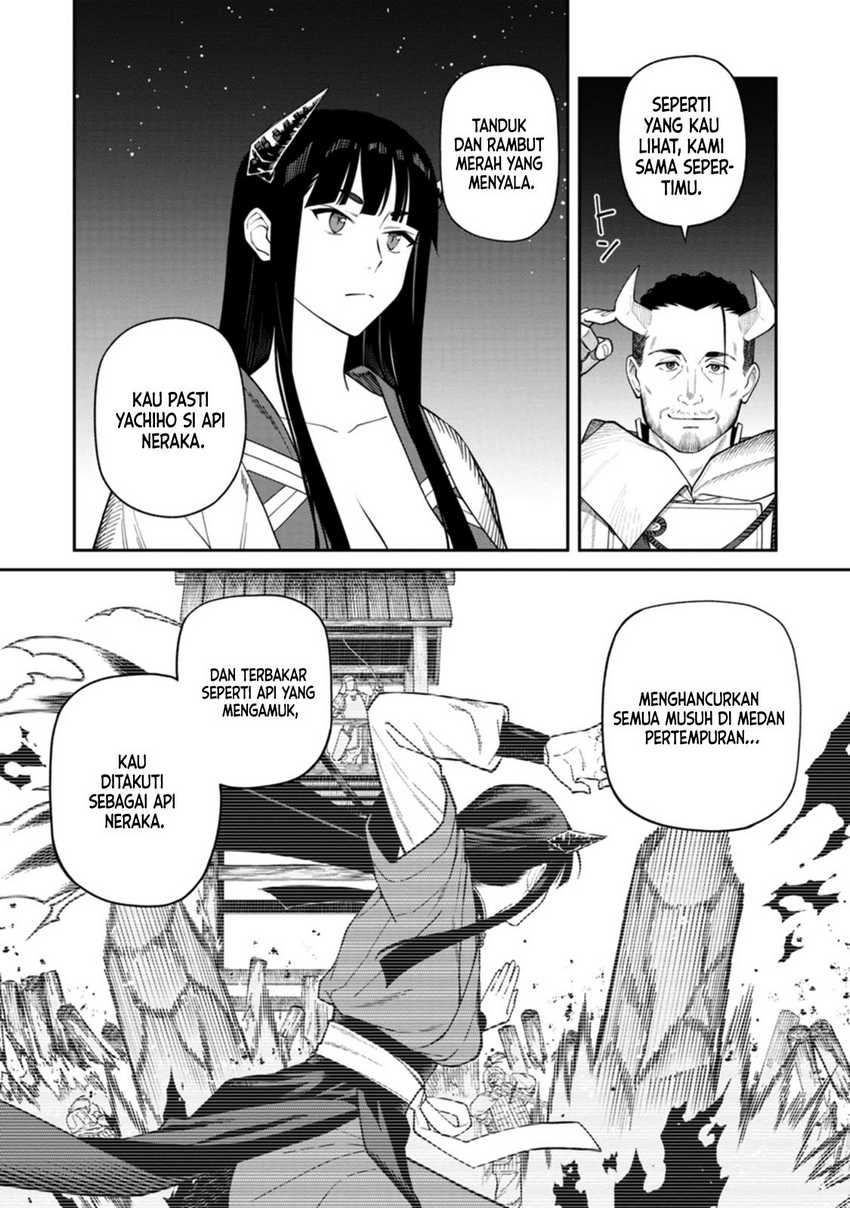 Ishigami Senki Chapter 4 - halaman 5