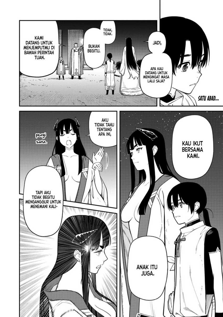 Ishigami Senki Chapter 4 - halaman 7