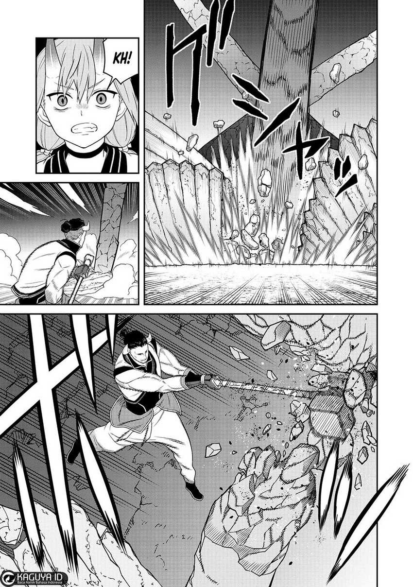 Ishigami Senki Chapter 5 - halaman 12