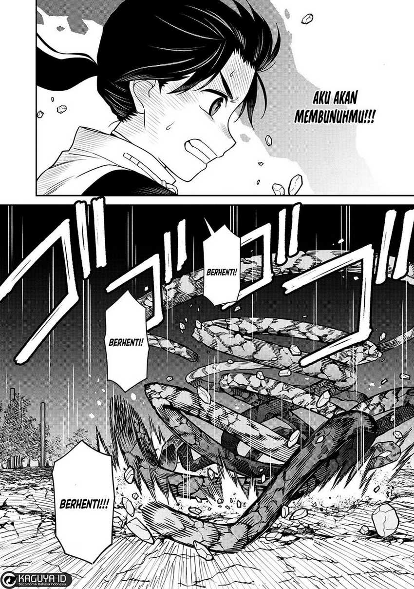 Ishigami Senki Chapter 5 - halaman 17