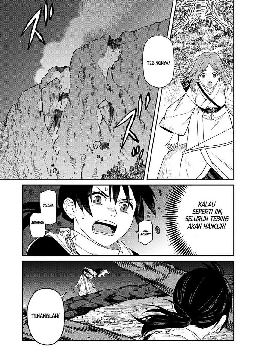 Ishigami Senki Chapter 5 - halaman 18