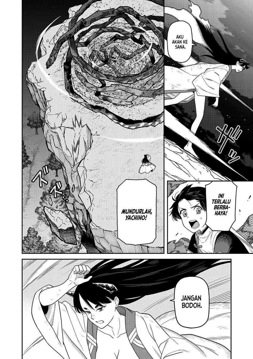 Ishigami Senki Chapter 5 - halaman 19