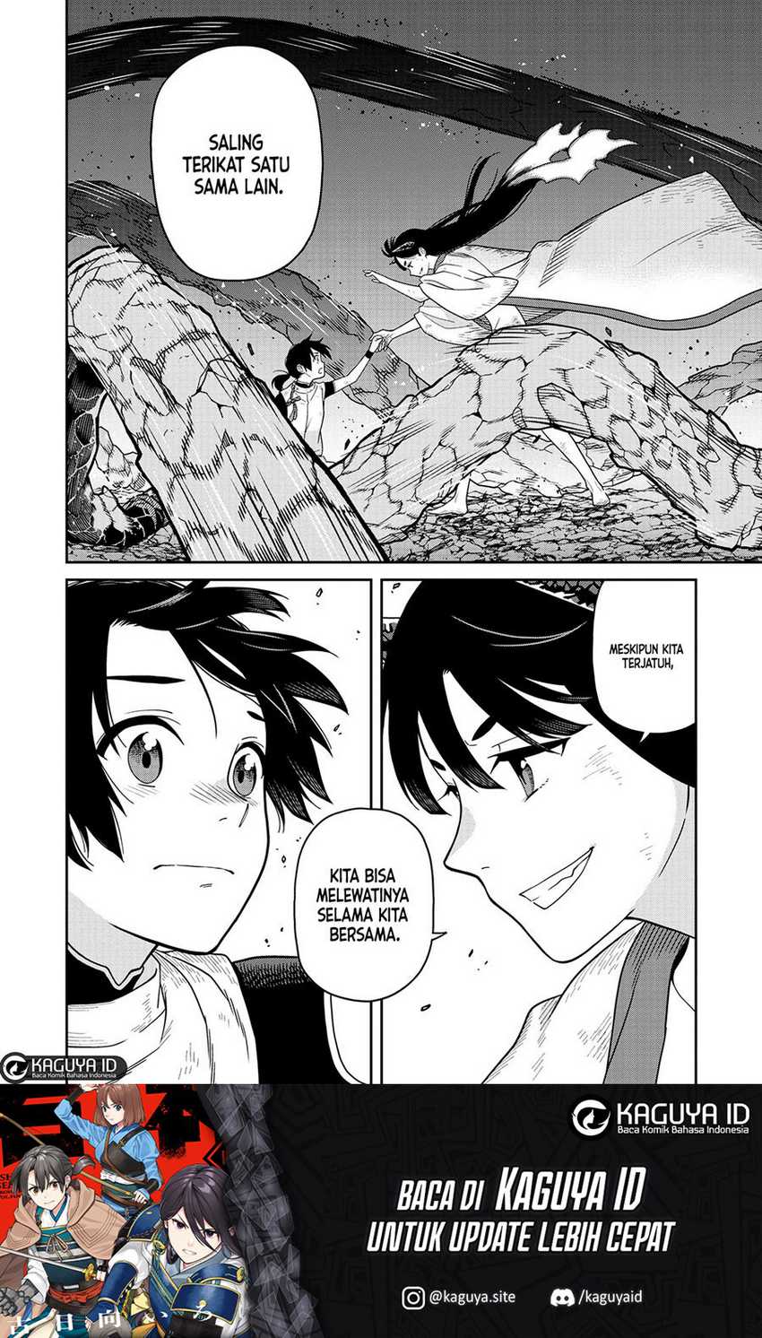 Ishigami Senki Chapter 5 - halaman 21