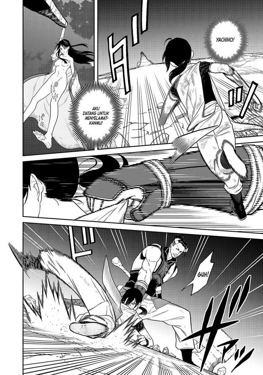 Ishigami Senki Chapter 5 - halaman 3