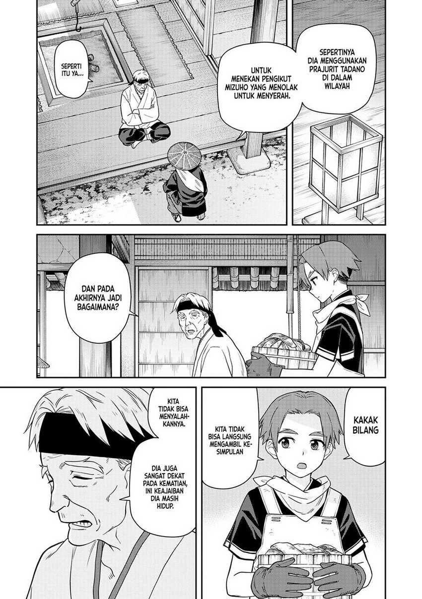 Ishigami Senki Chapter 5 - halaman 36