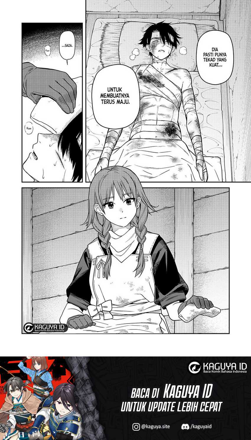 Ishigami Senki Chapter 5 - halaman 37