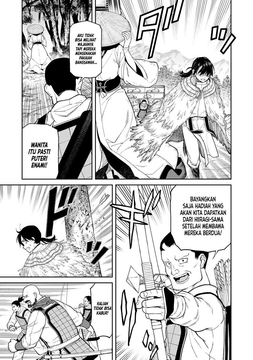 Ishigami Senki Chapter 6 - halaman 22