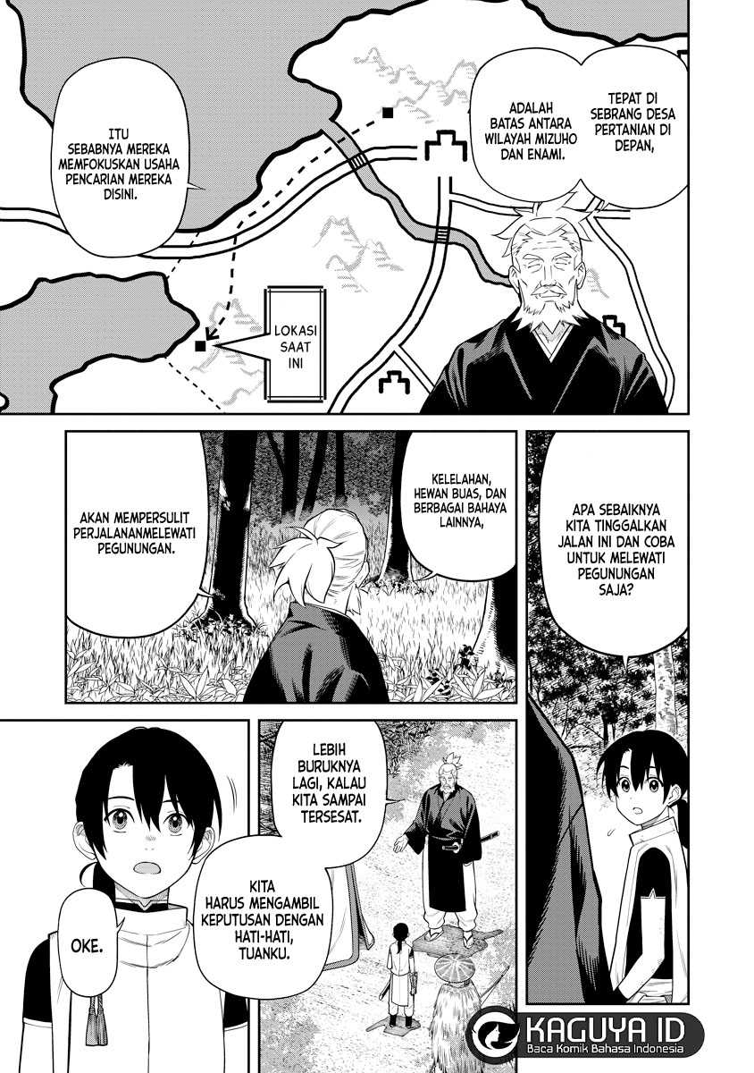 Ishigami Senki Chapter 6 - halaman 6