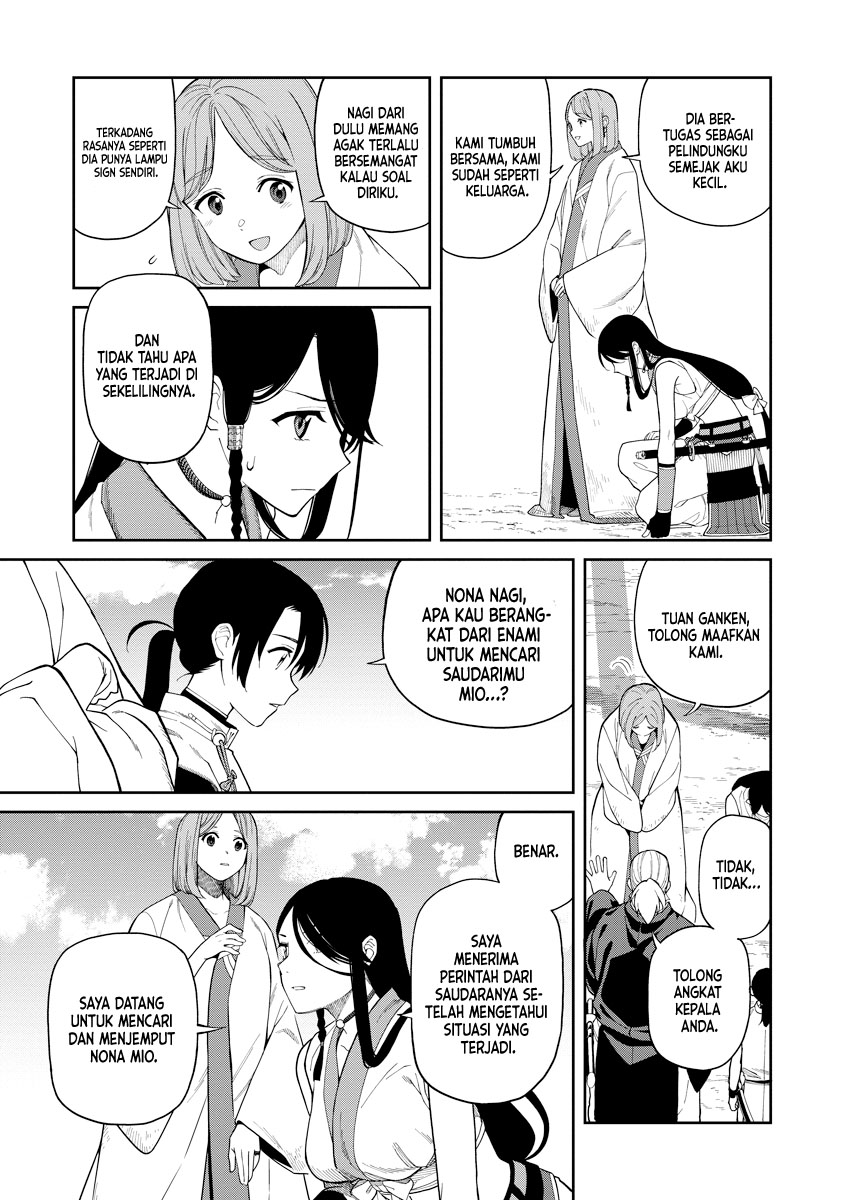 Ishigami Senki Chapter 7 - halaman 11