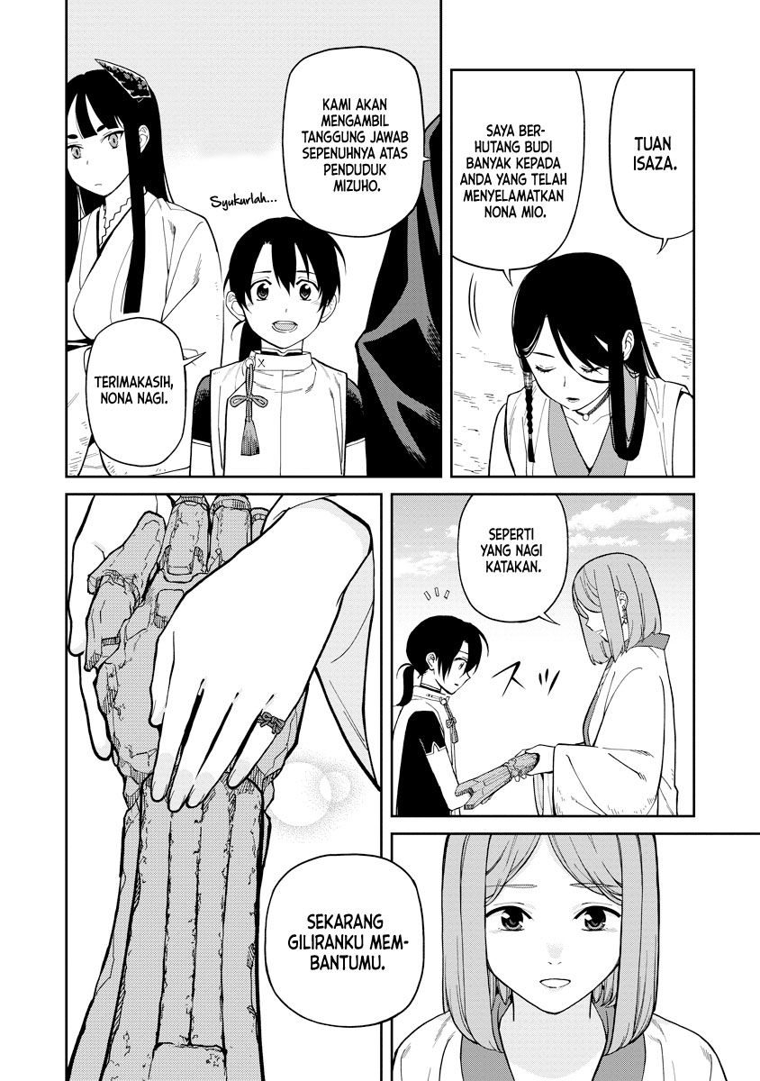 Ishigami Senki Chapter 7 - halaman 14