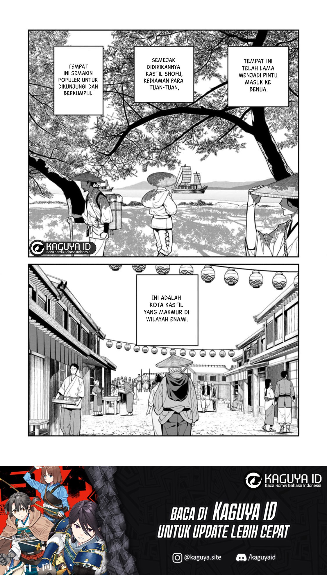 Ishigami Senki Chapter 7 - halaman 17