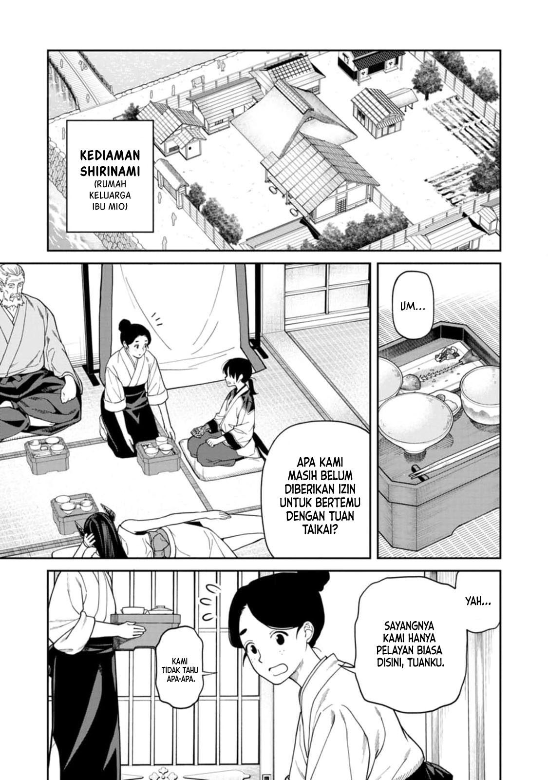 Ishigami Senki Chapter 7 - halaman 18