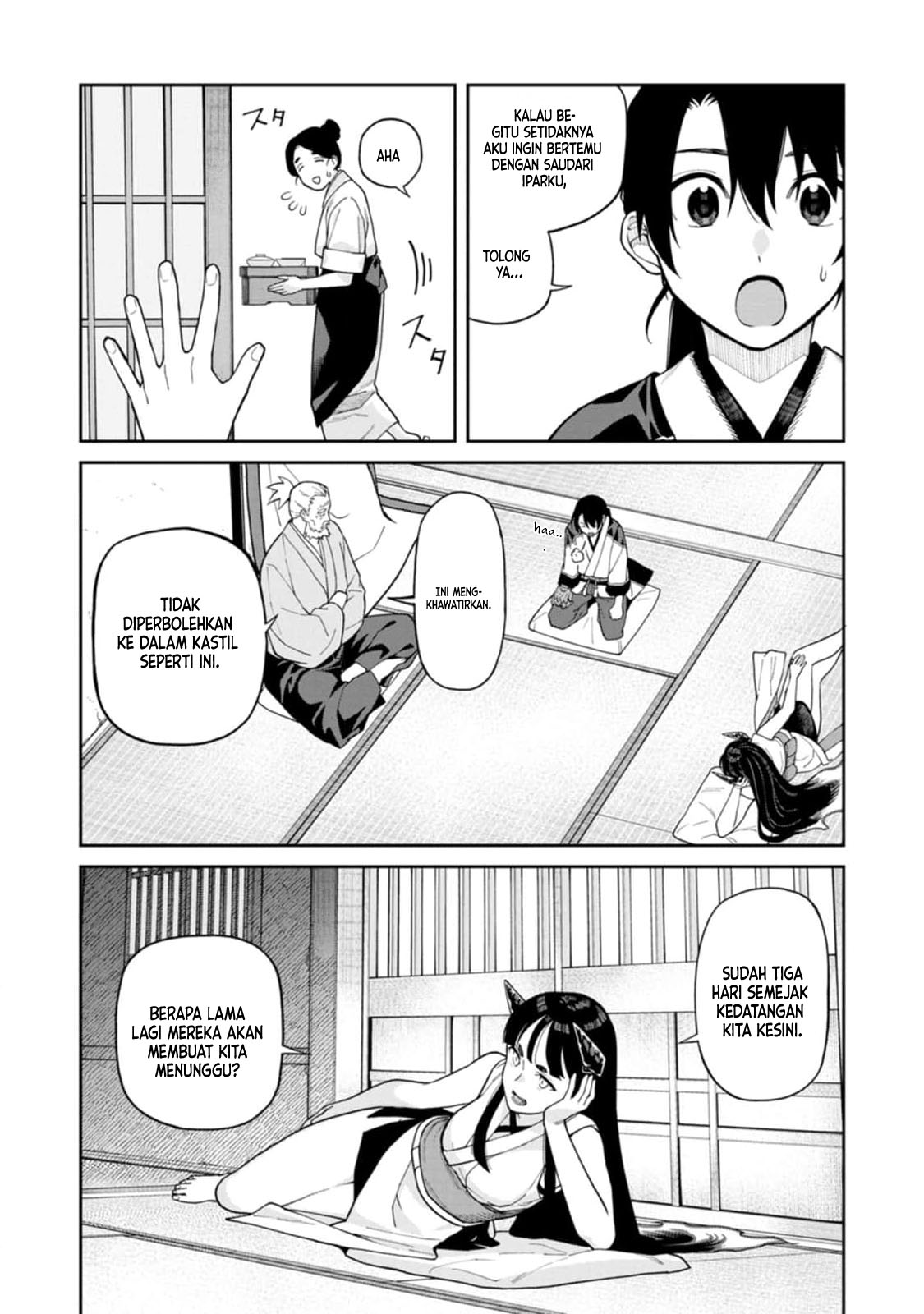 Ishigami Senki Chapter 7 - halaman 19