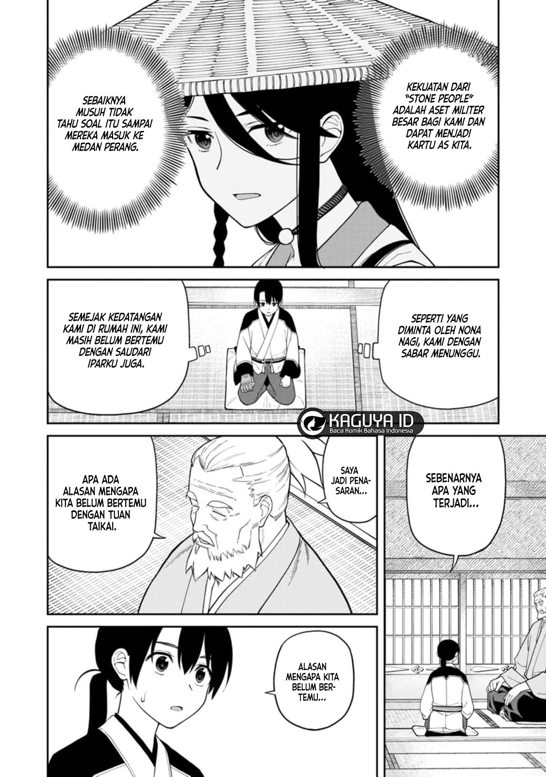 Ishigami Senki Chapter 7 - halaman 21